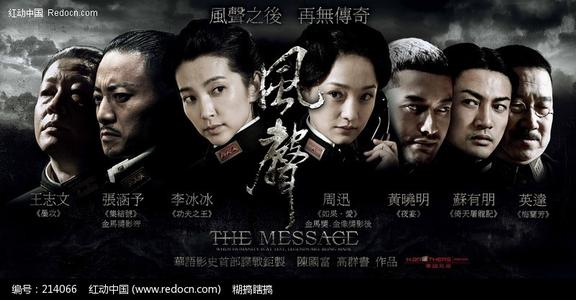 仿制假尼古拉斯州立大学文凭毕业证