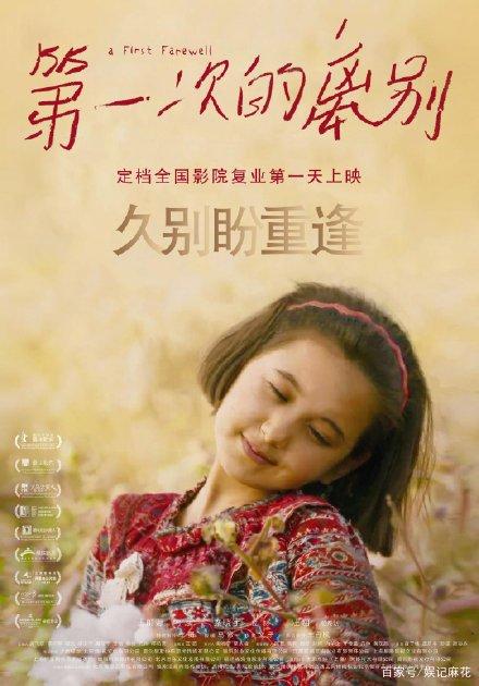 房产证加名后多久可以买卖吗